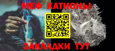 винт Каменск-Уральский