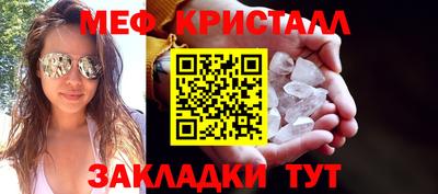 ALPHA-PVP Камень-на-Оби