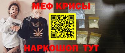 индика Каменск-Шахтинский