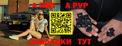 винт Каменск-Уральский