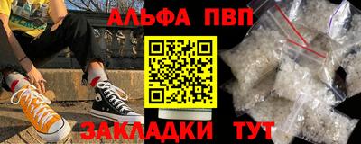 винт Кизляр