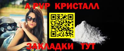 индика Каменск-Шахтинский