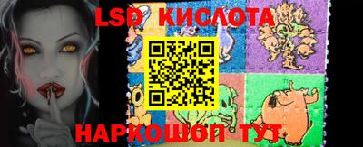 винт Каменск-Уральский