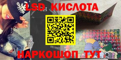 винт Каменск-Уральский