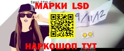 винт Каменск-Уральский