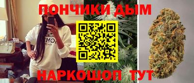 винт Каменск-Уральский