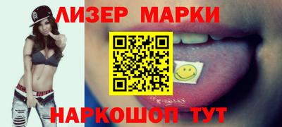 индика Каменск-Шахтинский