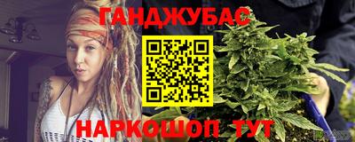 винт Каменск-Уральский