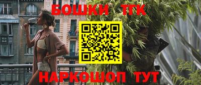 индика Каменск-Шахтинский