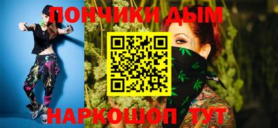 винт Каменск-Уральский