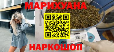 винт Каменск-Уральский