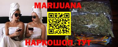 индика Каменск-Шахтинский