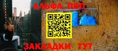 винт Каменск-Уральский