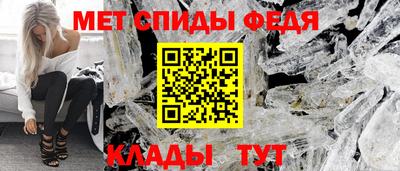 винт Каменск-Уральский