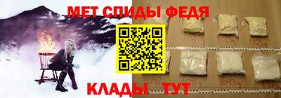 винт Каменск-Уральский