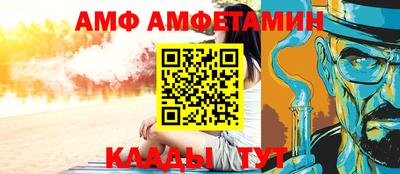 MESCALINE Кизилюрт