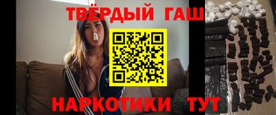 индика Каменск-Шахтинский