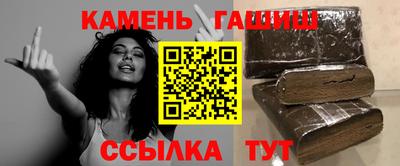 MESCALINE Кизилюрт