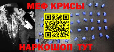 винт Кизляр
