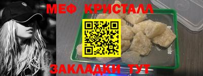 ALPHA-PVP Камень-на-Оби